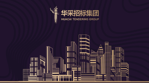 乐玩-乐玩（中国）
入围12所高校招标代理机构供应商名录